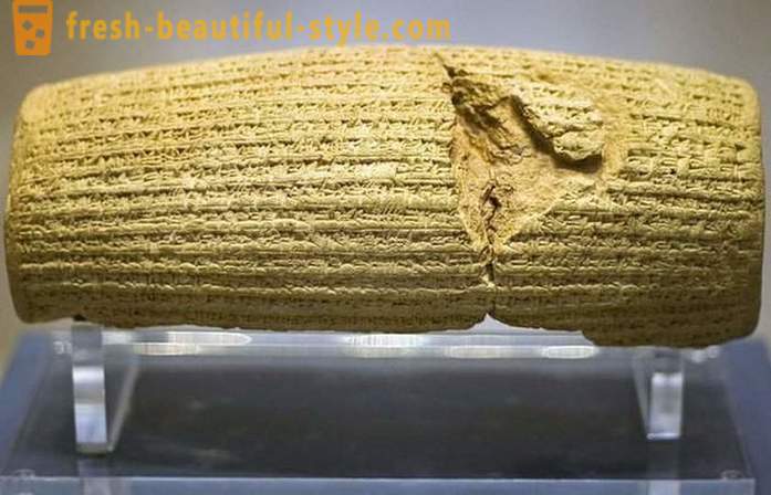10 archäologische Funde, die die Geschichten aus der Bibel bestätigen