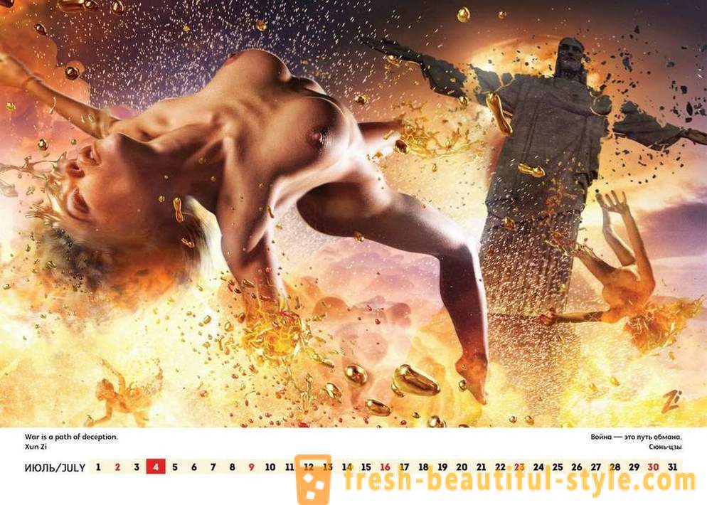 Showman Glück Lee veröffentlichte einen erotischen Kalender für Russland nach Amerika Aufruf und der Welt
