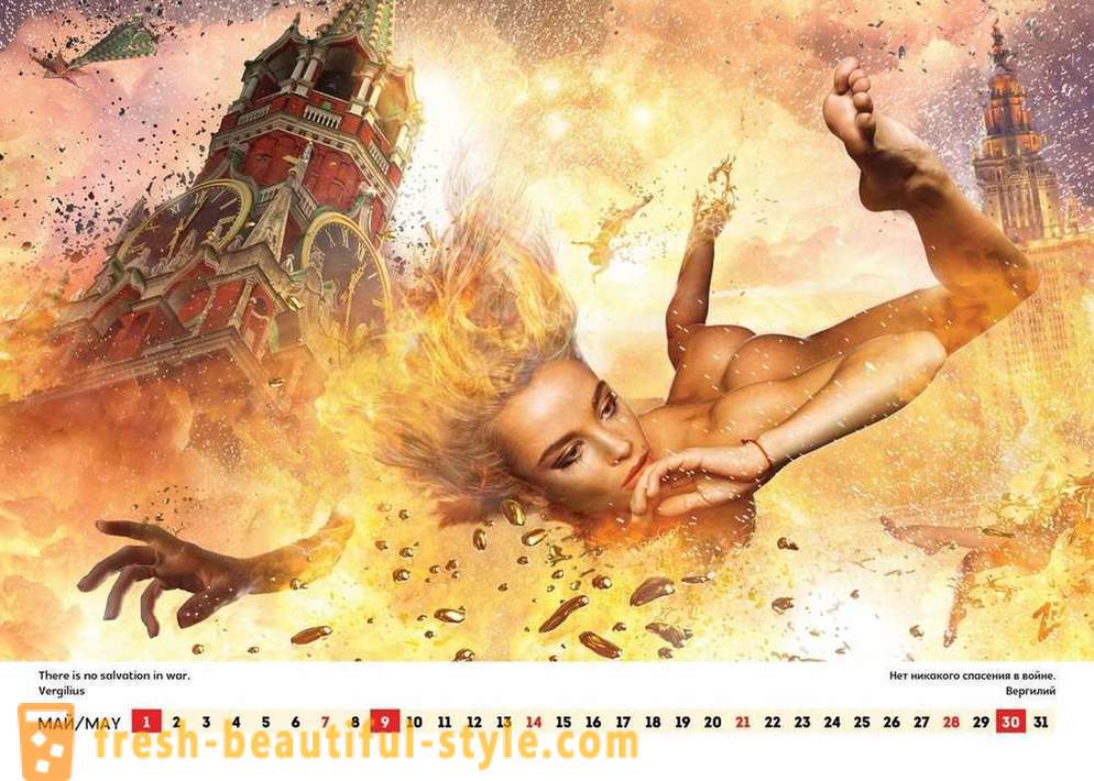 Showman Glück Lee veröffentlichte einen erotischen Kalender für Russland nach Amerika Aufruf und der Welt