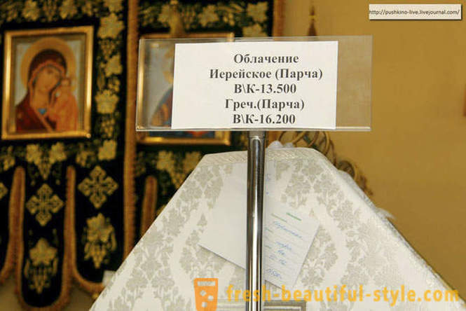 Wo sie machen Utensilien für die russisch-orthodoxe Kirche