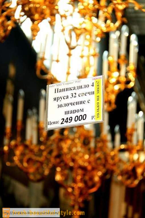 Wo sie machen Utensilien für die russisch-orthodoxe Kirche