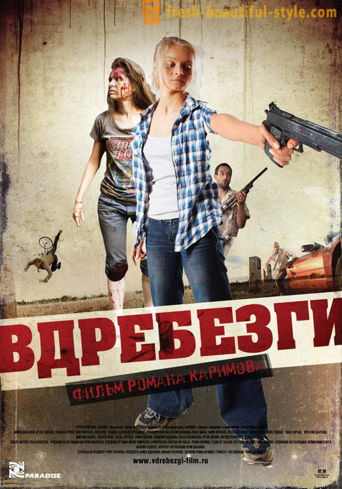 Premieren Oktober 2011