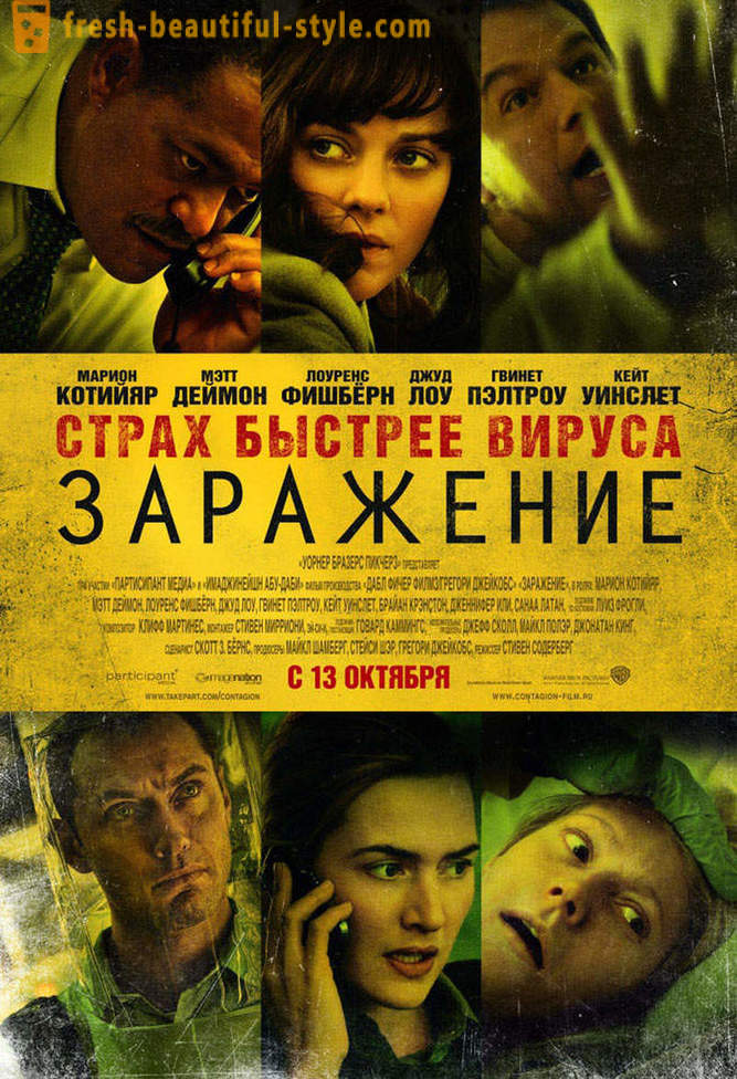 Premieren Oktober 2011